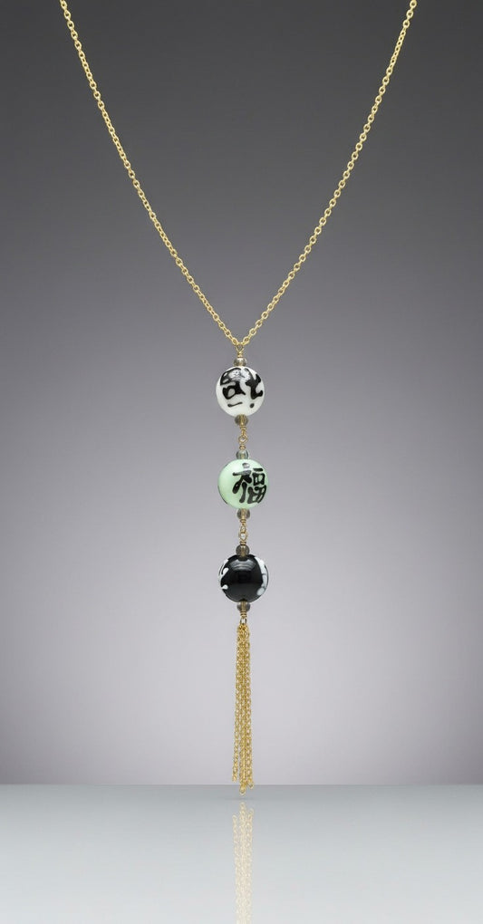 14K Gold Filled Chain With Chinese Glass Beads - 38-inch